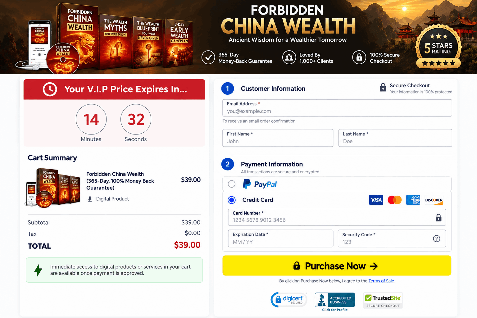 checkout_Forbidden China Wealth